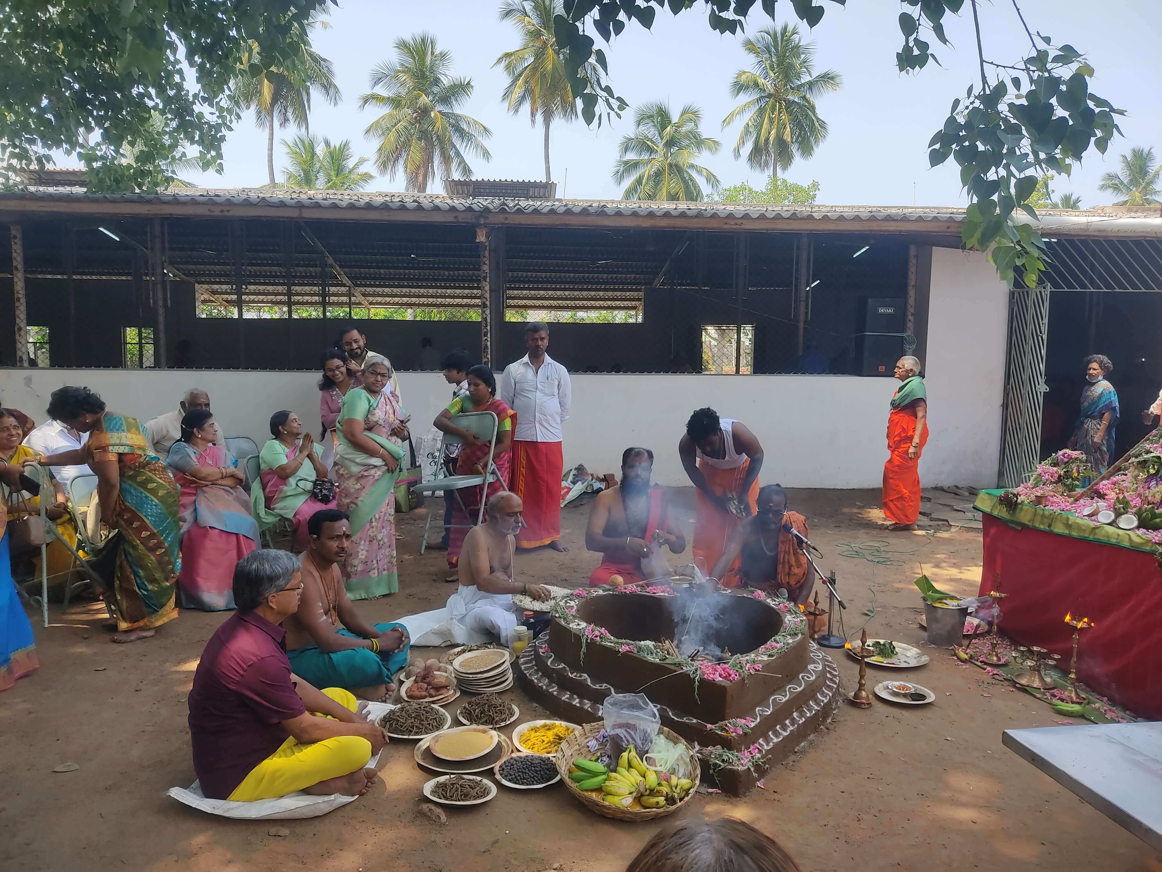 Vedic Chanting