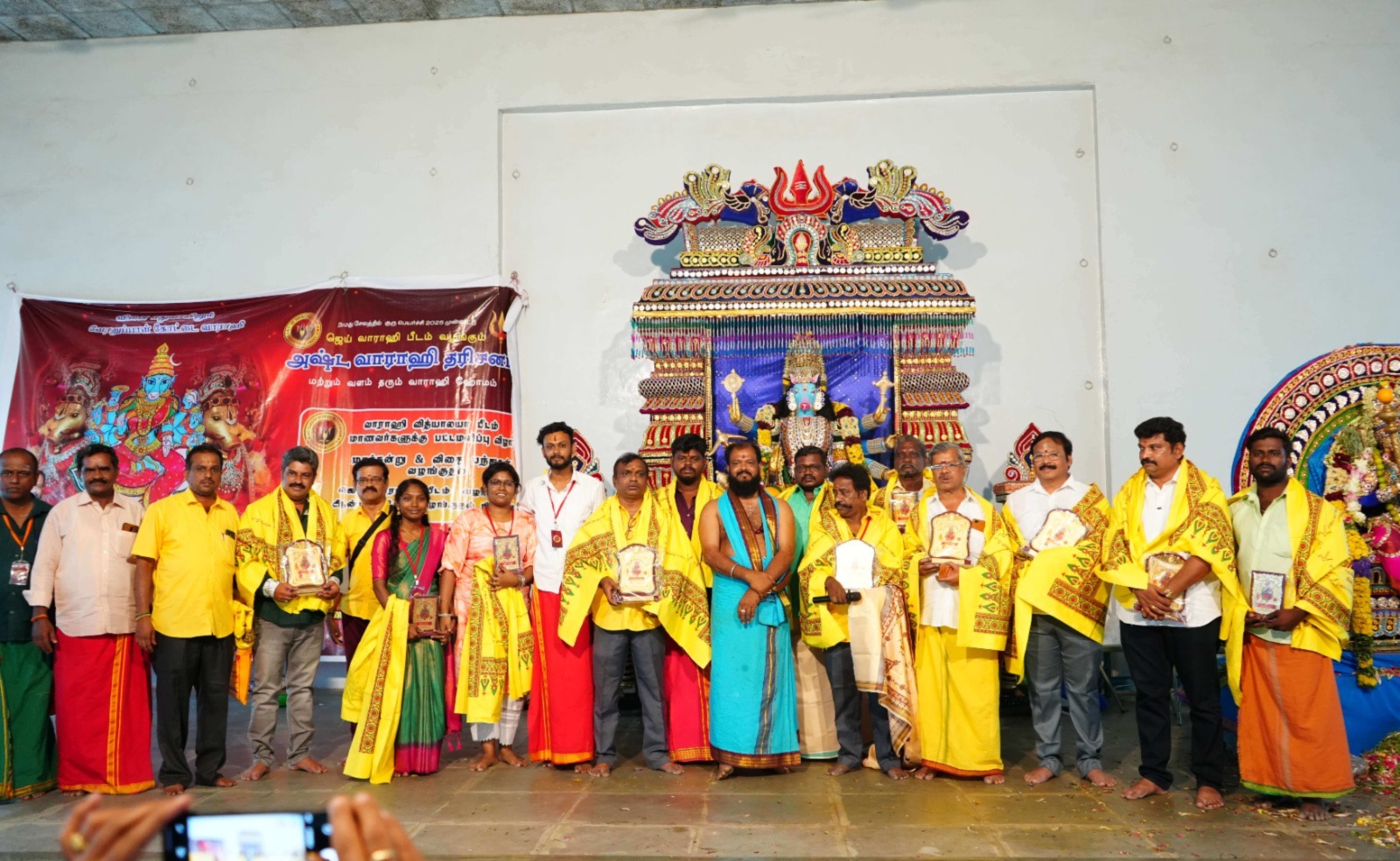 Traditional Lamp Lighting